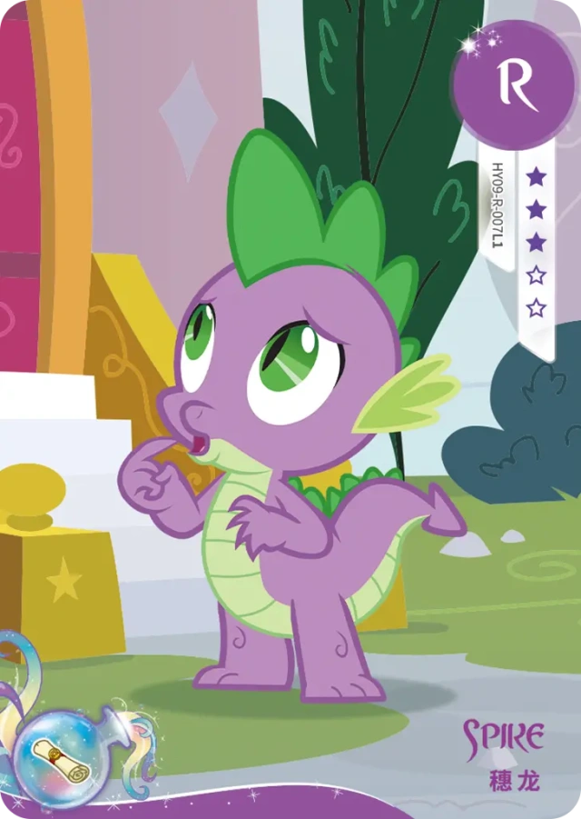 HY09-R-007 - KAYOU MLP Fun Moments Edition Chinese Series 6 (T2W6) R Card Bundle card