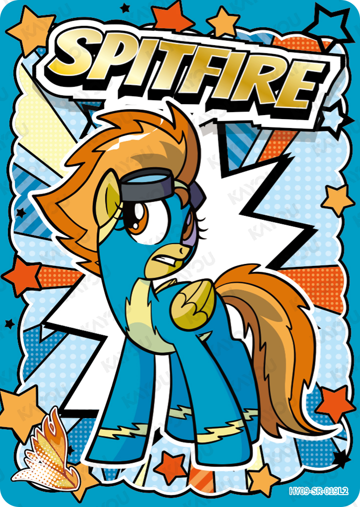 HY09-SR-019L5 KAYOU MLP Moon Edition Moon 9 SR bundle card