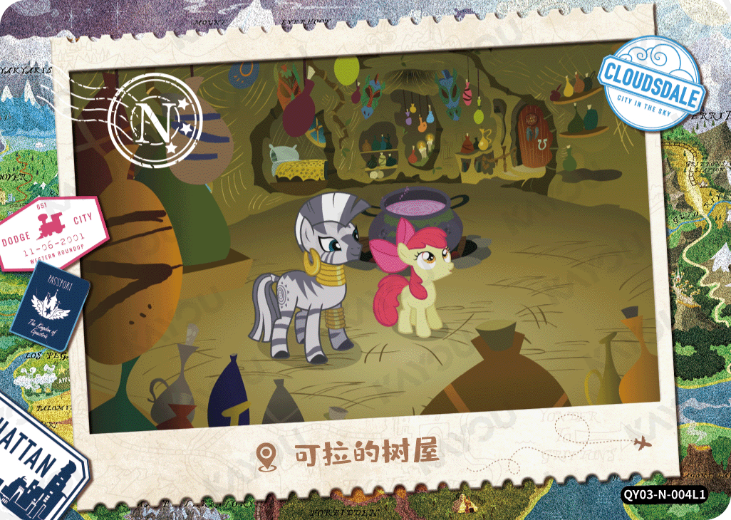 QY03-N-004L5 KAYOU MLP Fun Moments Edition Fun Moments 3 N bundle card