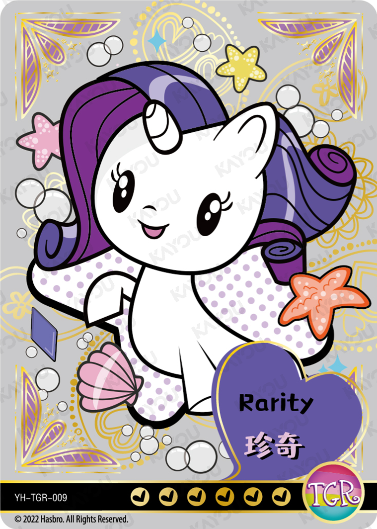 YH-TGR-009 KAYOU MLP Rainbow Edition Rainbow 2 TGR bundle card