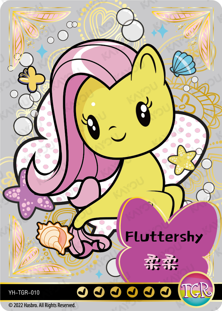 YH-TGR-010 KAYOU MLP Rainbow Edition Rainbow 2 TGR bundle card