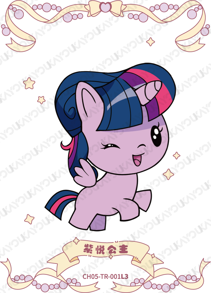 CH05-TR-001 KAYOU MLP Rainbow Edition Rainbow 5 TR bundle card