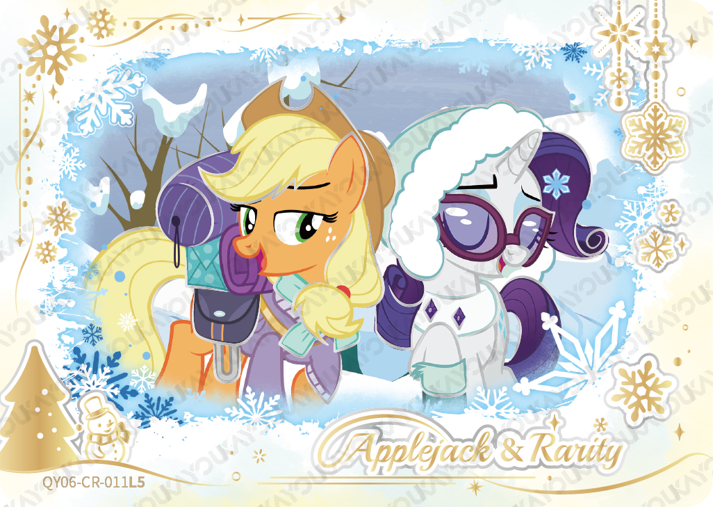QY06-CR-011L5 KAYOU MLP Fun Moments Edition Fun Moments 6 CR single card