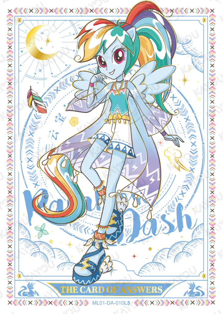 ML01-DA-010L5 KAYOU MLP Friendship Sonic Boom Book Edition Friendship Sonic Boom Book DA bundle card