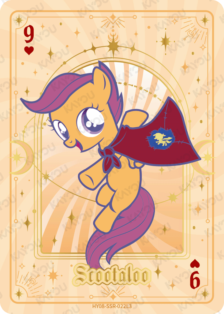 HY08-SSR-022L5 KAYOU MLP Moon Edition Moon 8 SSR bundle card