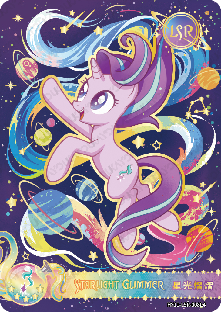 HY11-LSR-008L5 KAYOU MLP Moon Edition Moon 11 LSR bundle card
