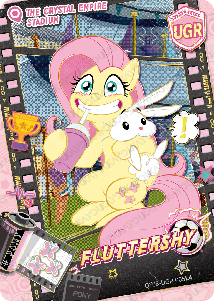 QY08-UGR-005L5 KAYOU MLP Fun Moments Edition Fun Moments 8 UGR bundle card