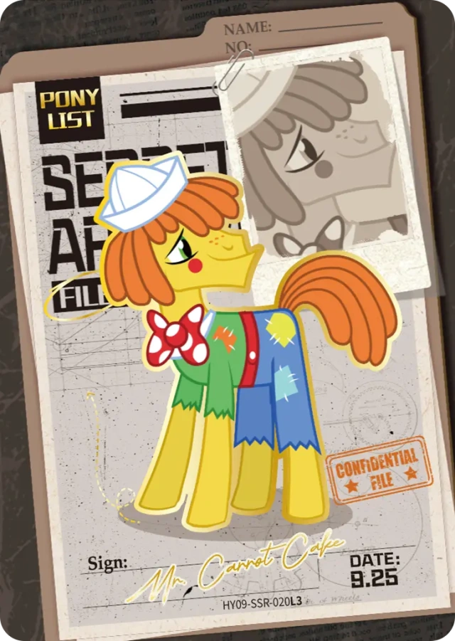 HY09-SSR-020 KAYOU MLP Rainbow Edition Rainbow 5 SSR bundle card