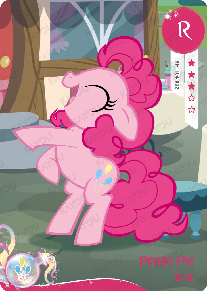 YH-T04-002 - KAYOU MLP Fun Moments Edition Chinese Series 2 (T2W2) R Card Bundle