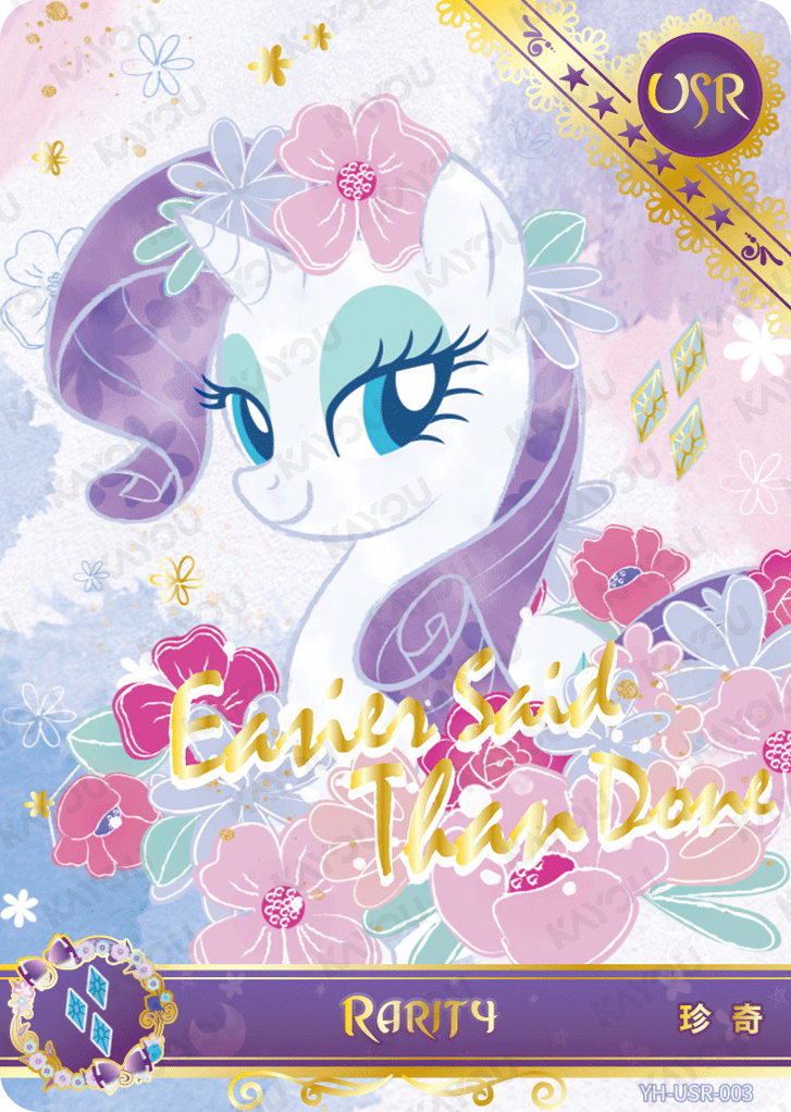 YH-USR-003 KAYOU MLP Rainbow Edition Rainbow 3 USR single card