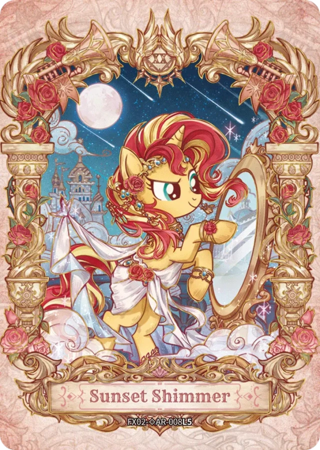 Star: Edition 2 - ◇AR Cards