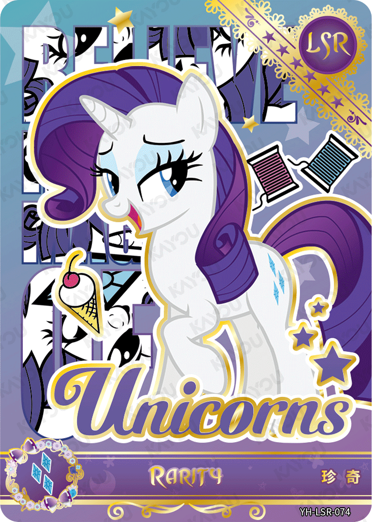 YH-LSR-074 KAYOU MLP Moon Edition Moon 5 LSR bundle card