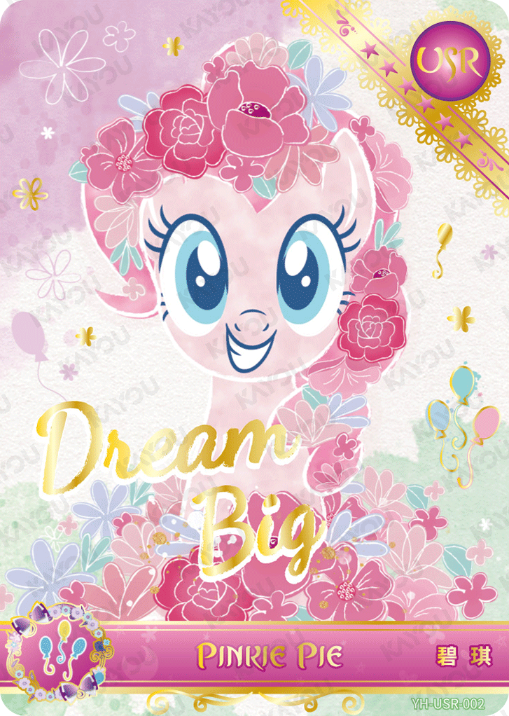 YH-USR-002 KAYOU MLP Rainbow Edition Rainbow 3 USR single card