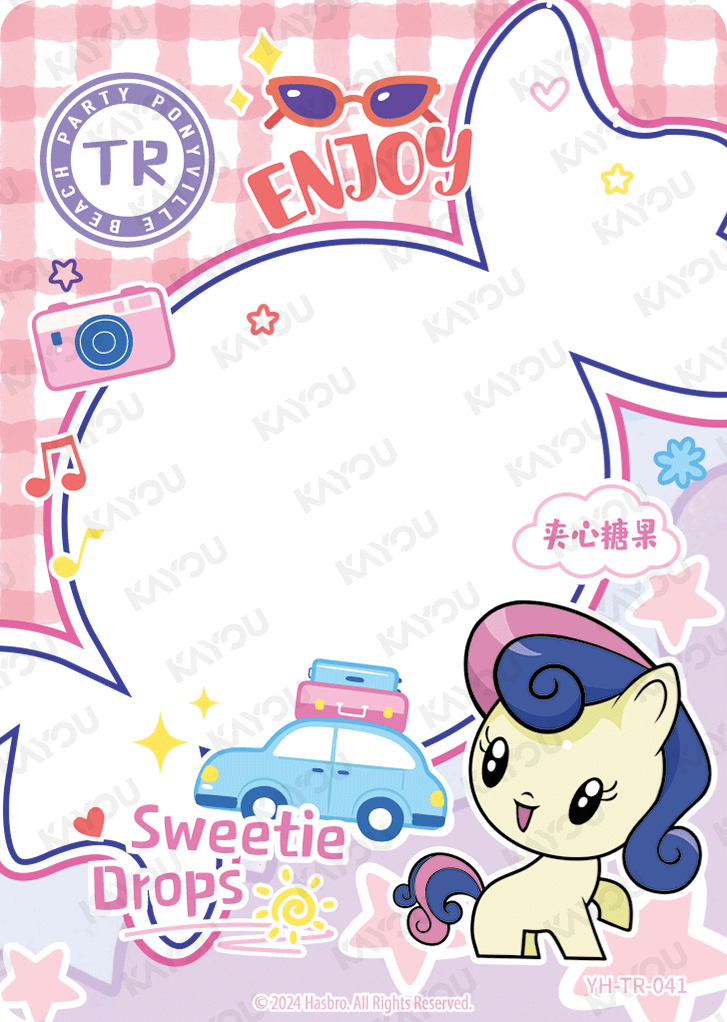 YH-TR-041 KAYOU MLP Rainbow Edition Rainbow 3 TR bundle card