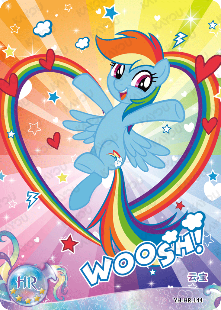 YH-HR-144 KAYOU MLP Moon Edition Moon 5 HR bundle card