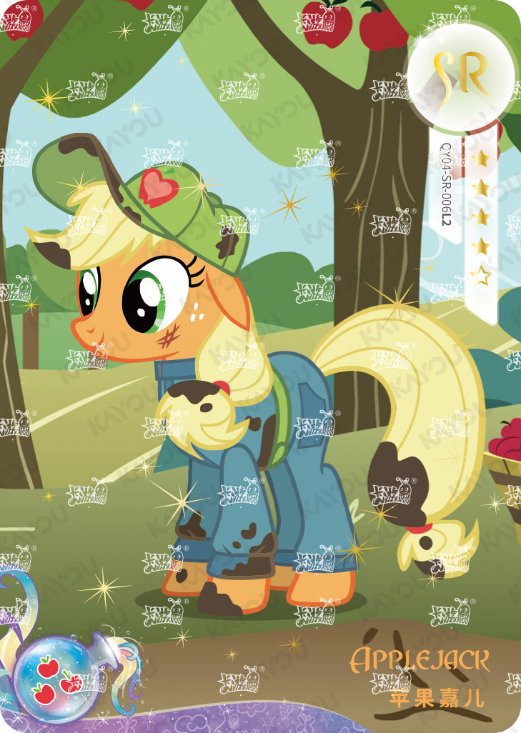 QY04-SR-006L5 KAYOU MLP Fun Moments Edition Fun Moments 4 SR bundle card