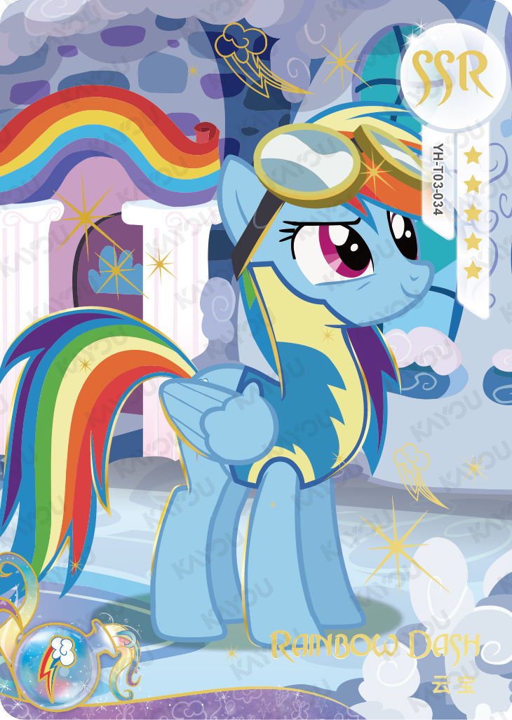 YH-T03-034 KAYOU MLP Fun Moments Edition Fun Moments 1 SSR bundle card