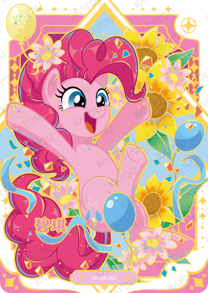 YH-XR-002 KAYOU MLP Rainbow Edition Rainbow 3 XR single card