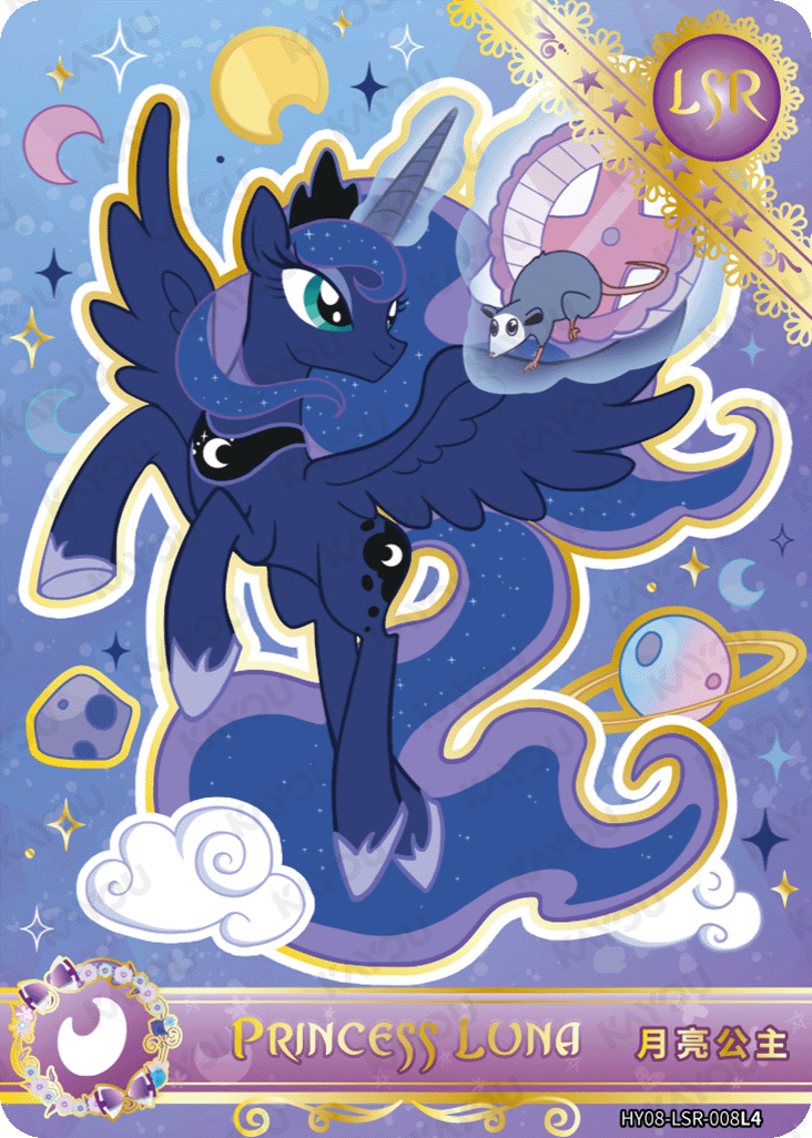 HY08-LSR-008L5 KAYOU MLP Moon Edition Moon 8 LSR bundle card