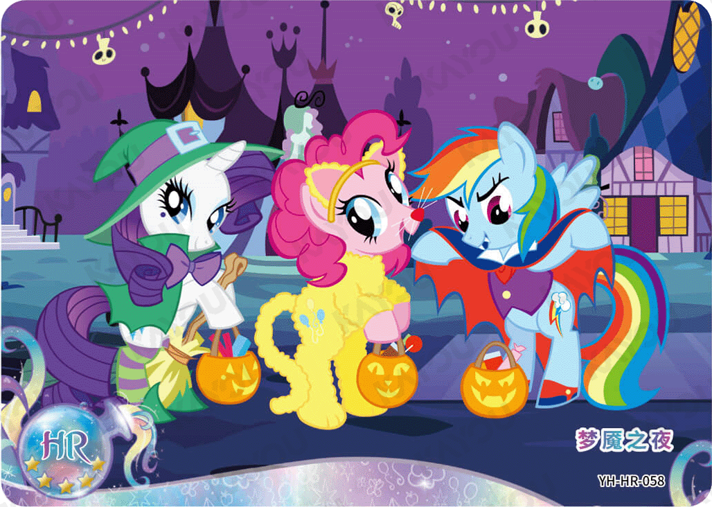 YH-HR-058 KAYOU MLP Moon Edition Moon 2 HR bundle card