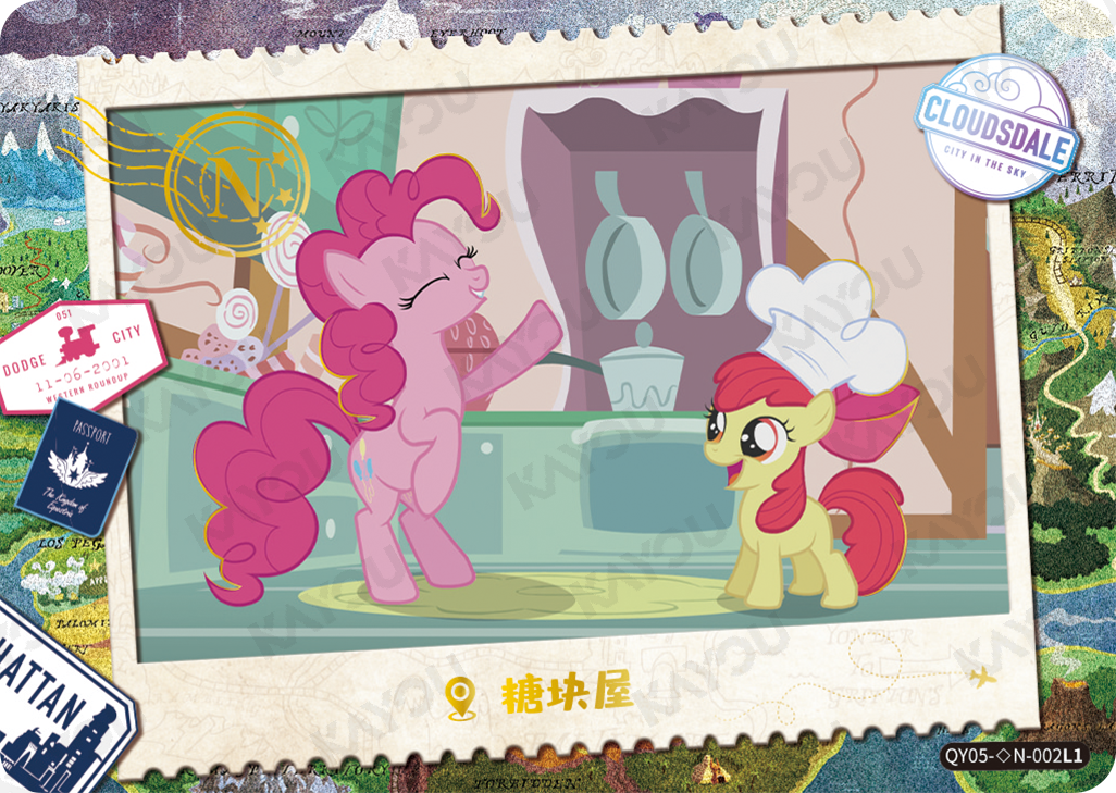QY05-◇N-002L5 KAYOU MLP Fun Moments Edition Fun Moments 5 Hidden Diamond N bundle card