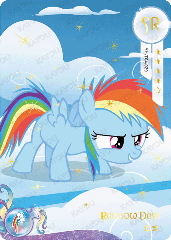 YH-T04-029 KAYOU MLP Moon Edition Moon 4 SR bundle card