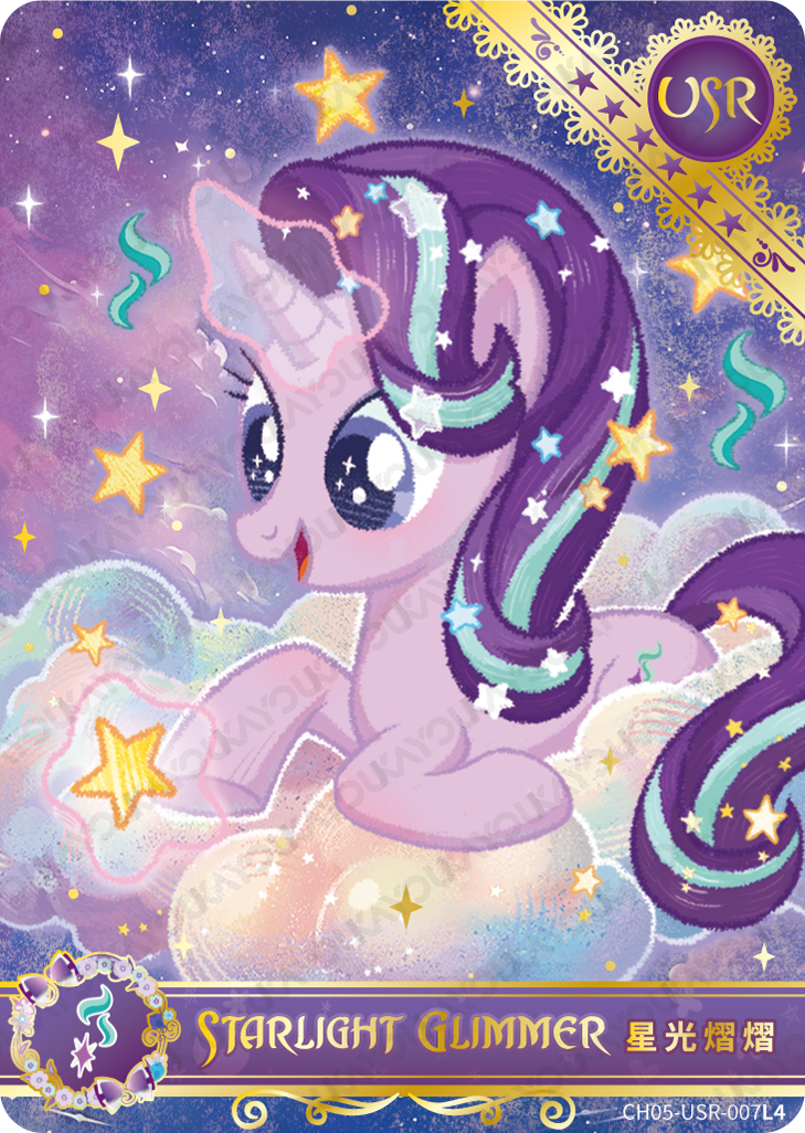 CH05-USR-007 KAYOU MLP Rainbow Edition Rainbow 5 USR single card