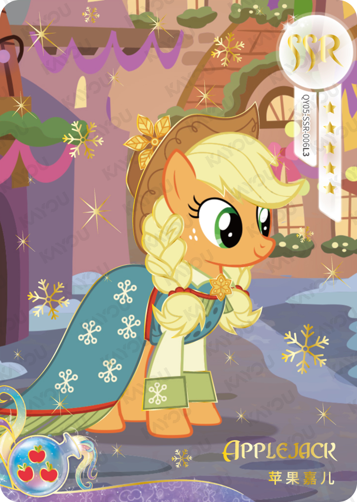 QY05-SSR-006L5 KAYOU MLP Fun Moments Edition Fun Moments 5 SSR bundle card