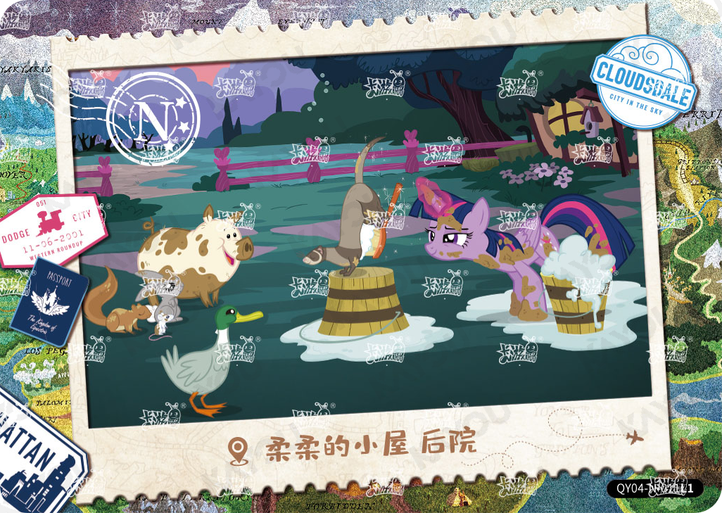 QY04-N-011L5 KAYOU MLP Fun Moments Edition Fun Moments 4 N bundle card