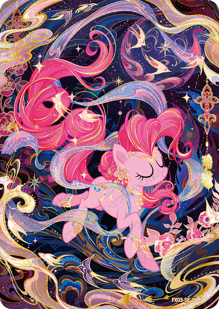 FX03-SE-002 | KAYOU MLP Star 3 SE exact single card | standard finish