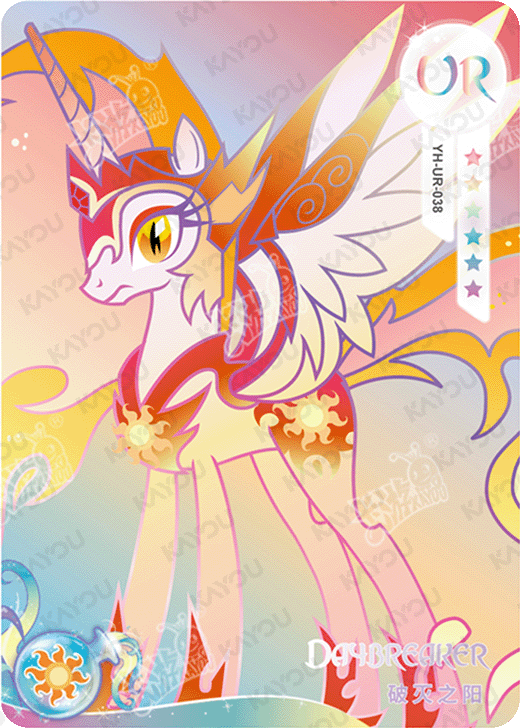 YH-UR-038 KAYOU MLP Moon Edition Moon 3 UR bundle card