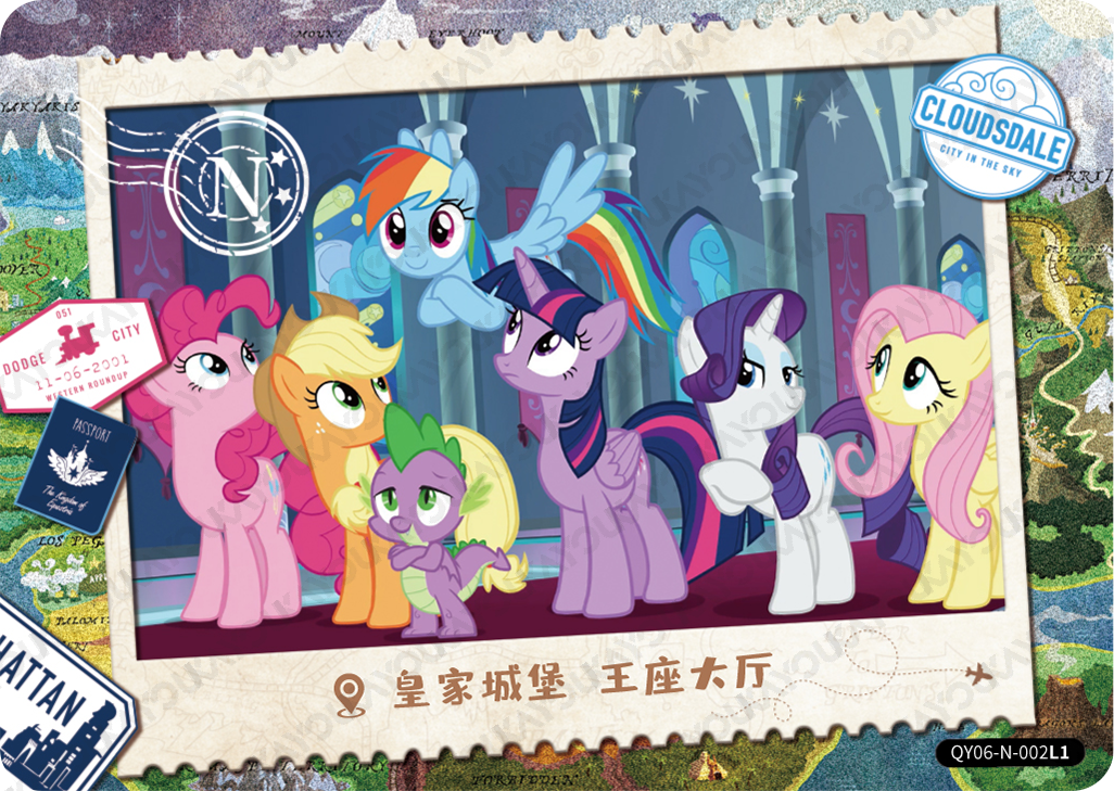 QY06-N-002L5 KAYOU MLP Fun Moments Edition Fun Moments 6 N bundle card