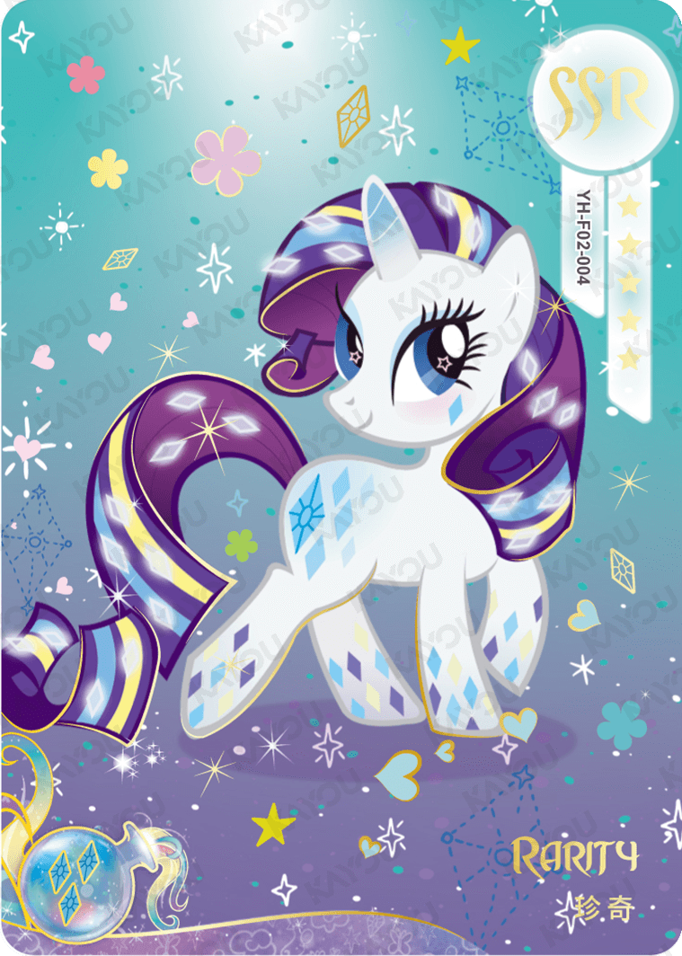 YH-F02-004 KAYOU MLP Rainbow Edition Rainbow 2 SSR bundle card
