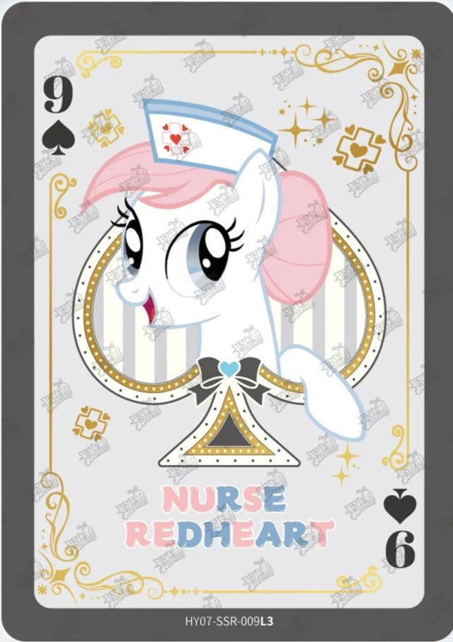 HY07-SSR-009L5 KAYOU MLP Moon Edition Moon 7 SSR bundle card
