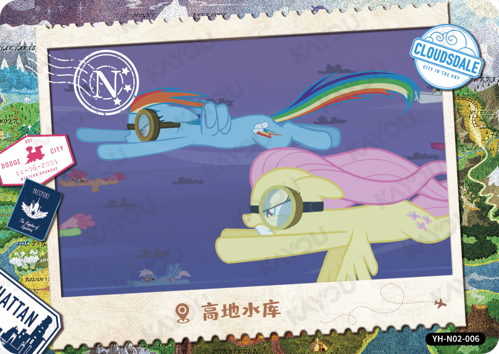YH-N02-006 KAYOU MLP Fun Moments Edition Fun Moments 2 N bundle card