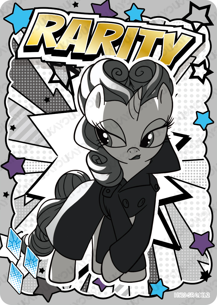 HY10-SR-011L5 KAYOU MLP Moon Edition Moon 10 SR bundle card