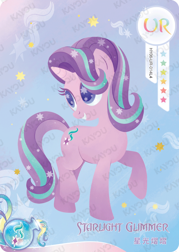 HY06-UR-014L5 KAYOU MLP Moon Edition Moon 6 UR bundle card