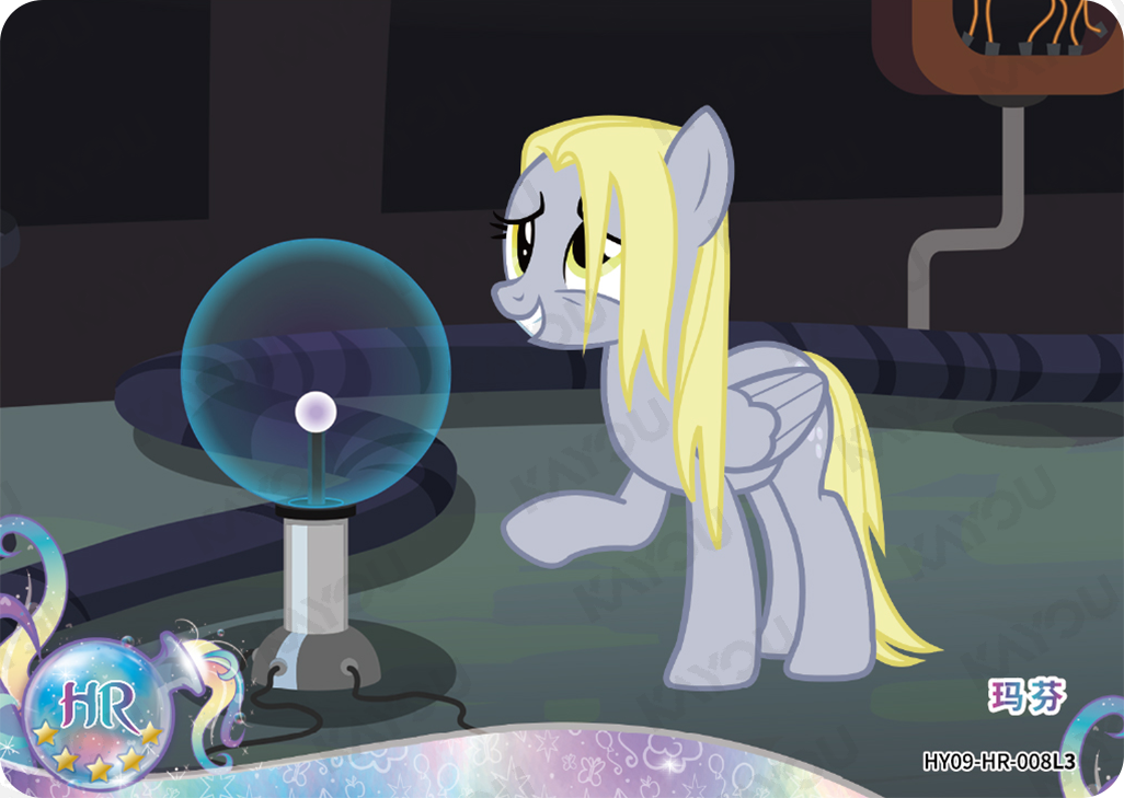HY09-HR-008L5 KAYOU MLP Moon Edition Moon 9 HR bundle card