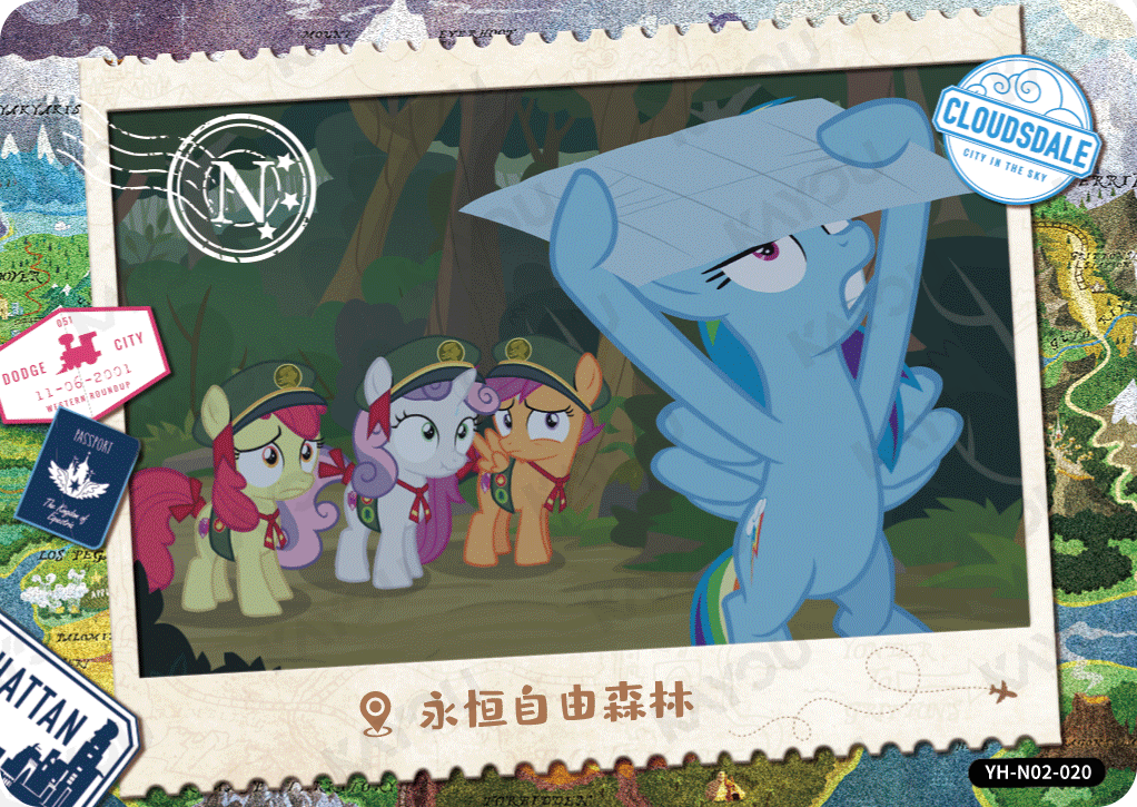 YH-N02-020 KAYOU MLP Fun Moments Edition Fun Moments 2 N bundle card