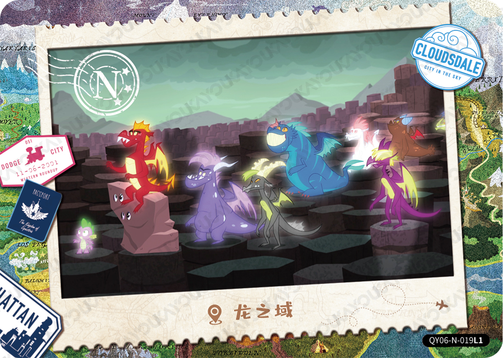 QY06-N-019L5 KAYOU MLP Fun Moments Edition Fun Moments 6 N bundle card