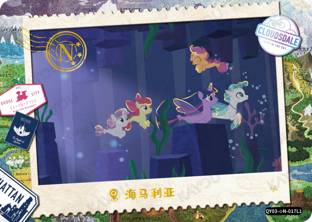 QY03-◇N-017L5 KAYOU MLP Fun Moments Edition Fun Moments 3 Hidden Diamond N bundle card