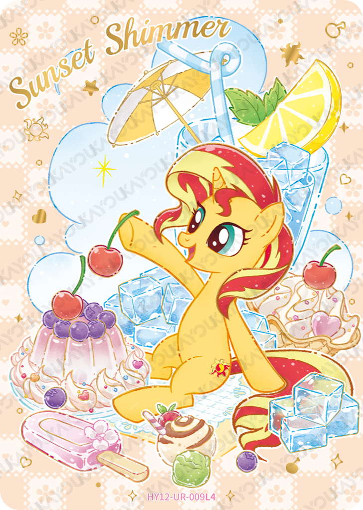 HY12-UR-009 KAYOU MLP Moon Edition Moon 12 UR bundle card