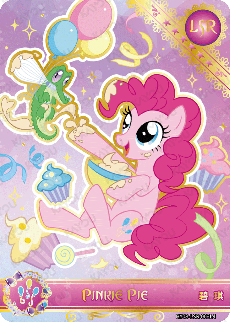 HY08-LSR-002L5 KAYOU MLP Moon Edition Moon 8 LSR bundle card