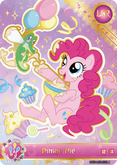 HY08-LSR-002L5 KAYOU MLP Moon Edition Moon 8 LSR bundle card