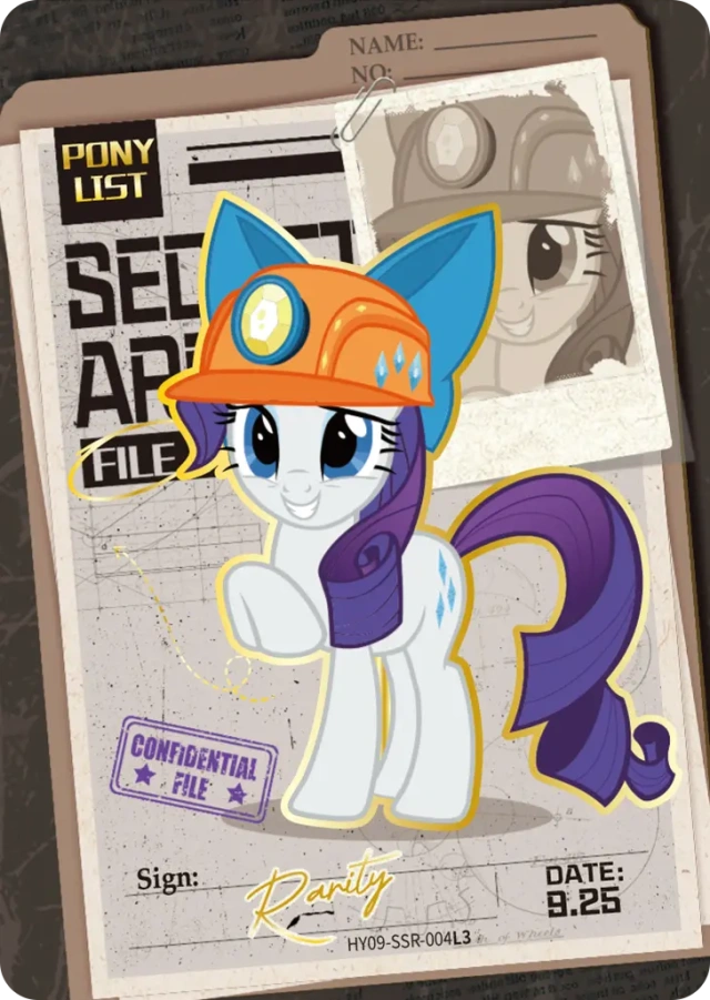 HY09-SSR-004L5 KAYOU MLP Moon Edition Moon 9 SSR bundle card
