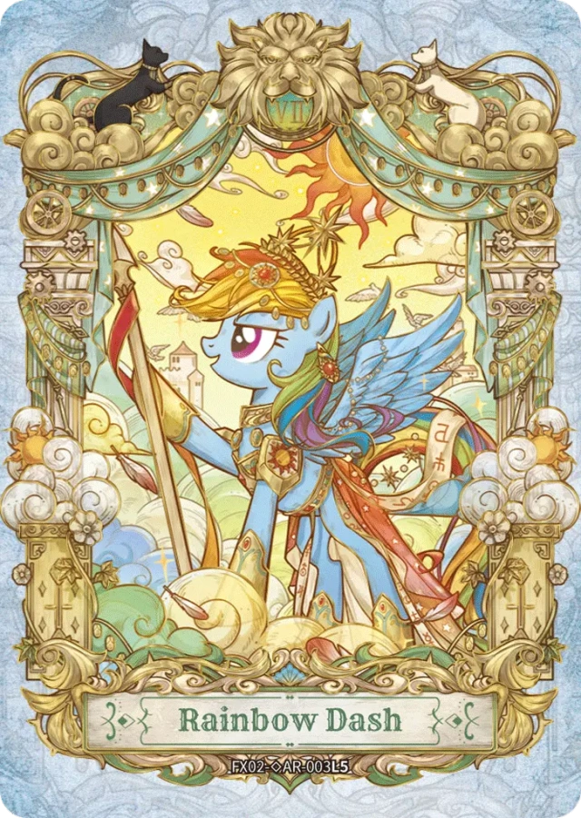 Star: Edition 2 - ◇AR Cards
