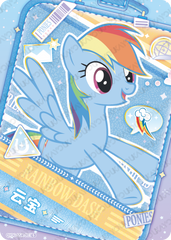 QY06-SSR-003L5 KAYOU MLP Fun Moments Edition Fun Moments 6 SSR bundle card