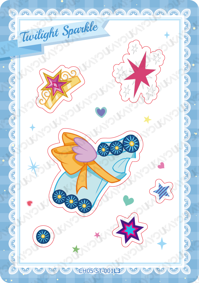 CH05-ST-001 KAYOU MLP Rainbow Edition Rainbow 5 ST bundle card