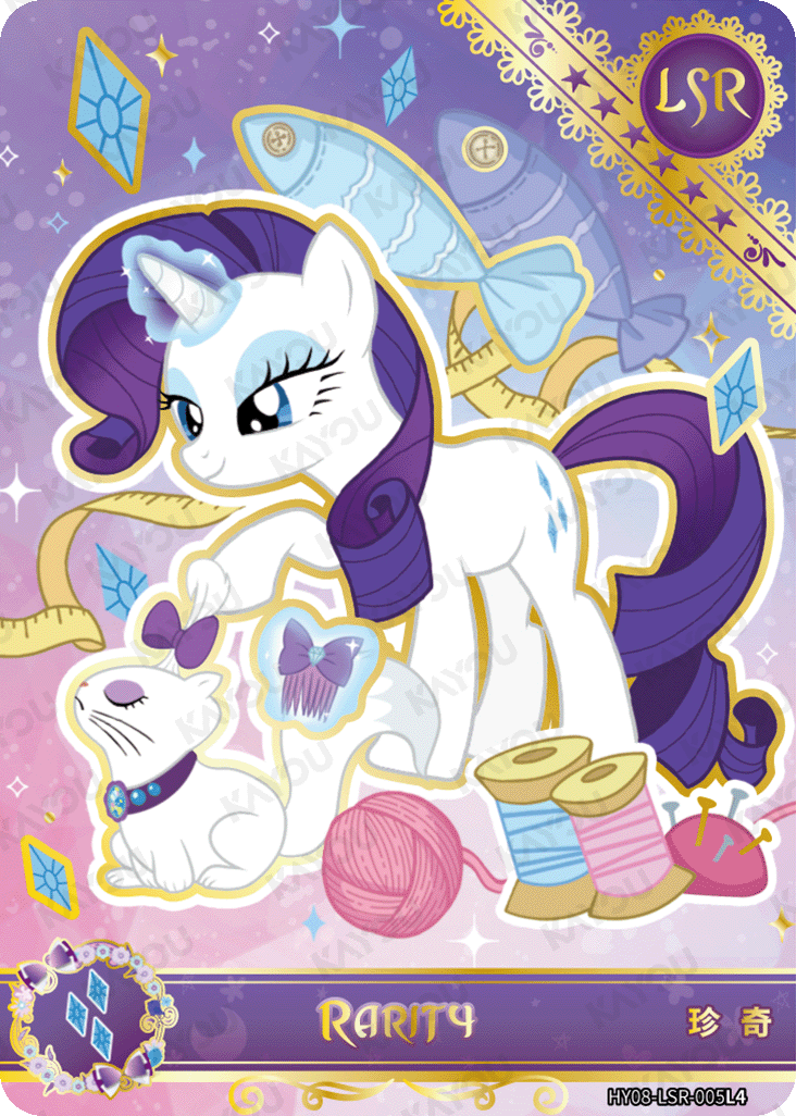 HY08-LSR-005L5 KAYOU MLP Moon Edition Moon 8 LSR bundle card