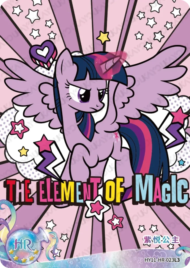 HY11-HR-023L5 KAYOU MLP Moon Edition Moon 11 HR bundle card